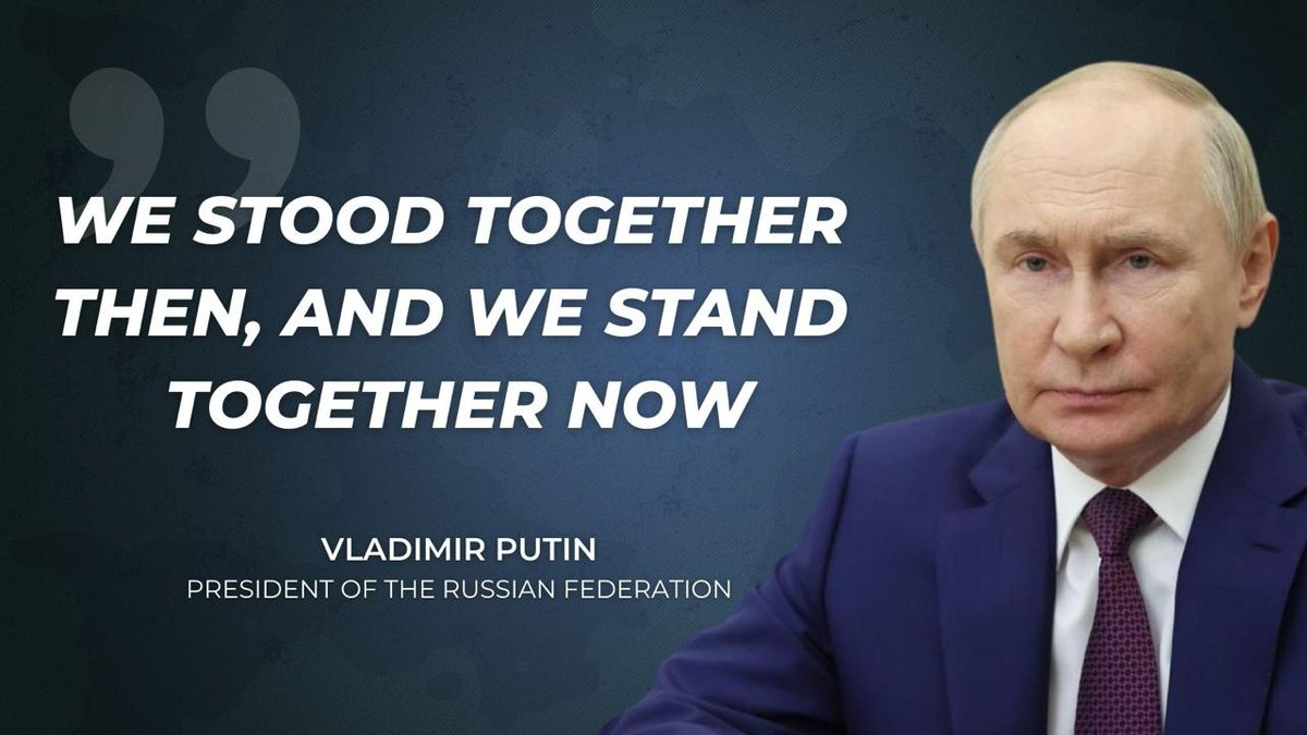 💬 Vladimir Putin to Xi Jinping: We vividly remember our cooperation in the 1930s &amp; in 1945.

The memory of our combat brotherhood &amp; our resolute protection of our common interests laid the groundwork for #RussiaChina strategic cooperation in the new era.

t.me/MFARussia/26261