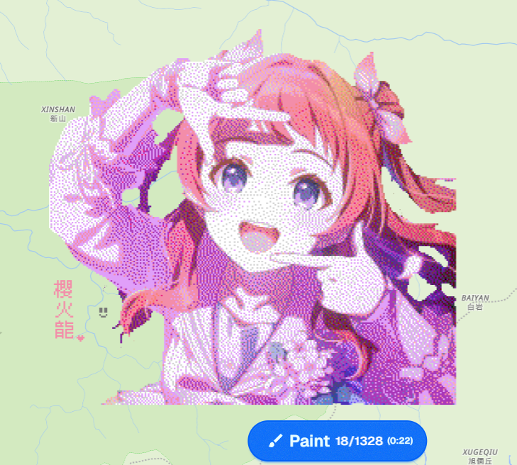 rugoder_lolicon's tweet photo. 咲季ちゃん 完成しました
 #wplace https://t.co/omssH6gc3e