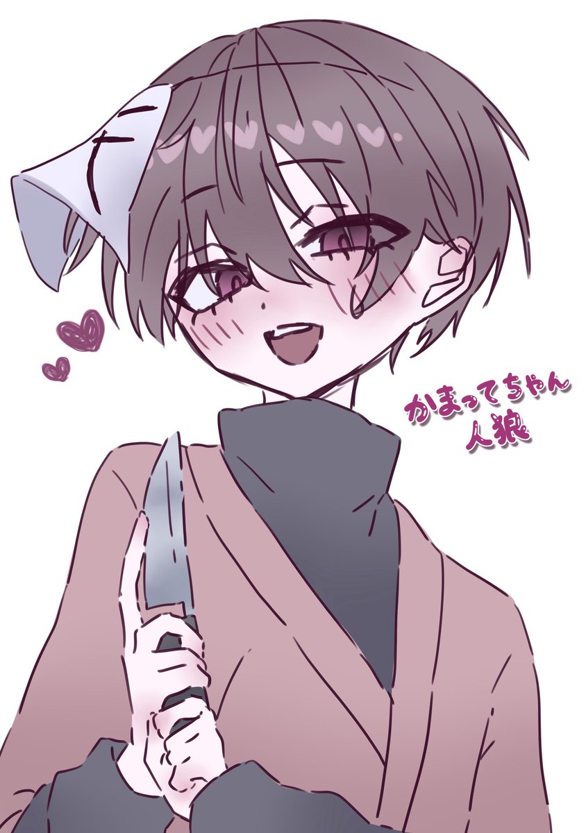 女子会を開催する♡♡♡ #wrwrd