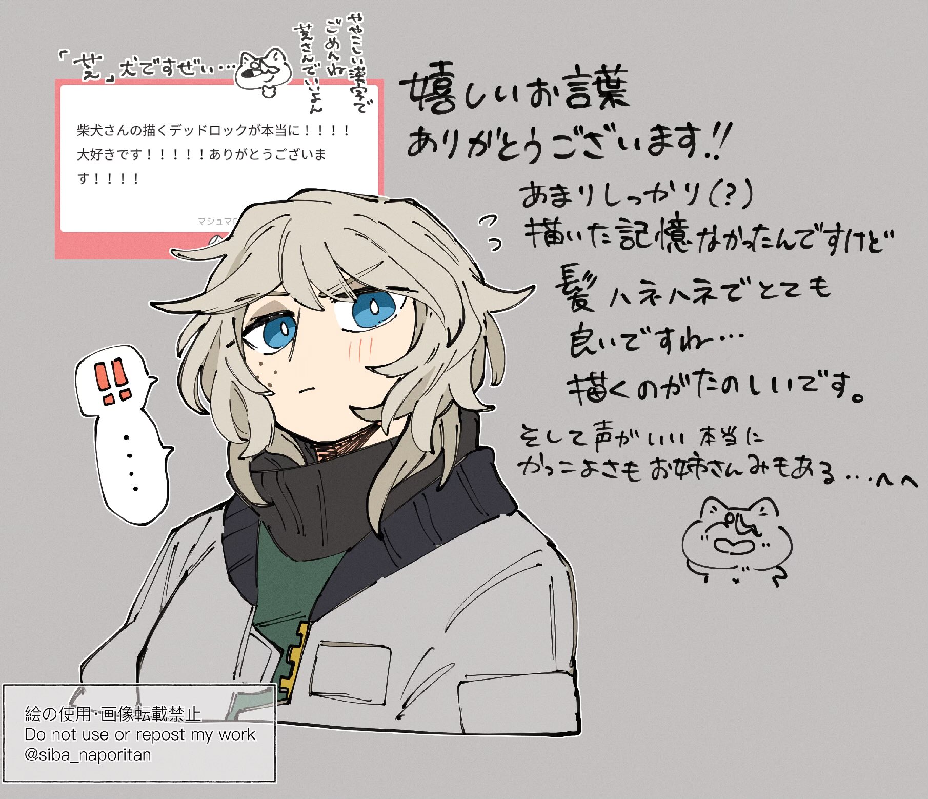 芝犬です。 hq720.jpg?sqp=-