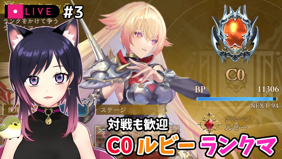 猫イラスト ゆみ 限定1点)オオカミの女の子 - ゆみ - nizima by Live2D