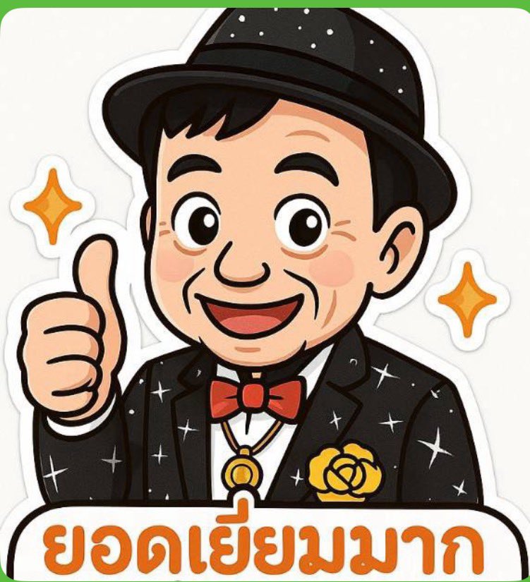 Pp 5129 tweet media