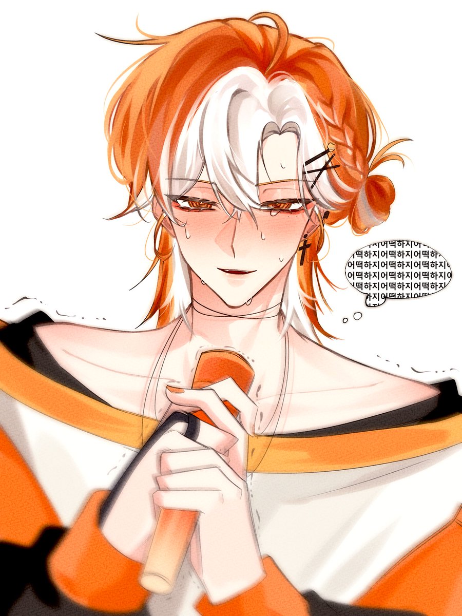 #Shu_Art
떠시는 게 귀여웠어서..☺️