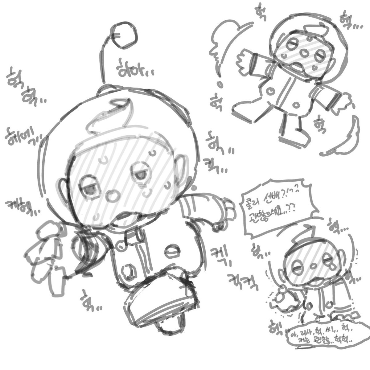 ⭐Prism/棱镜/プリズム🍃 (@prism55309266) / Posts / X