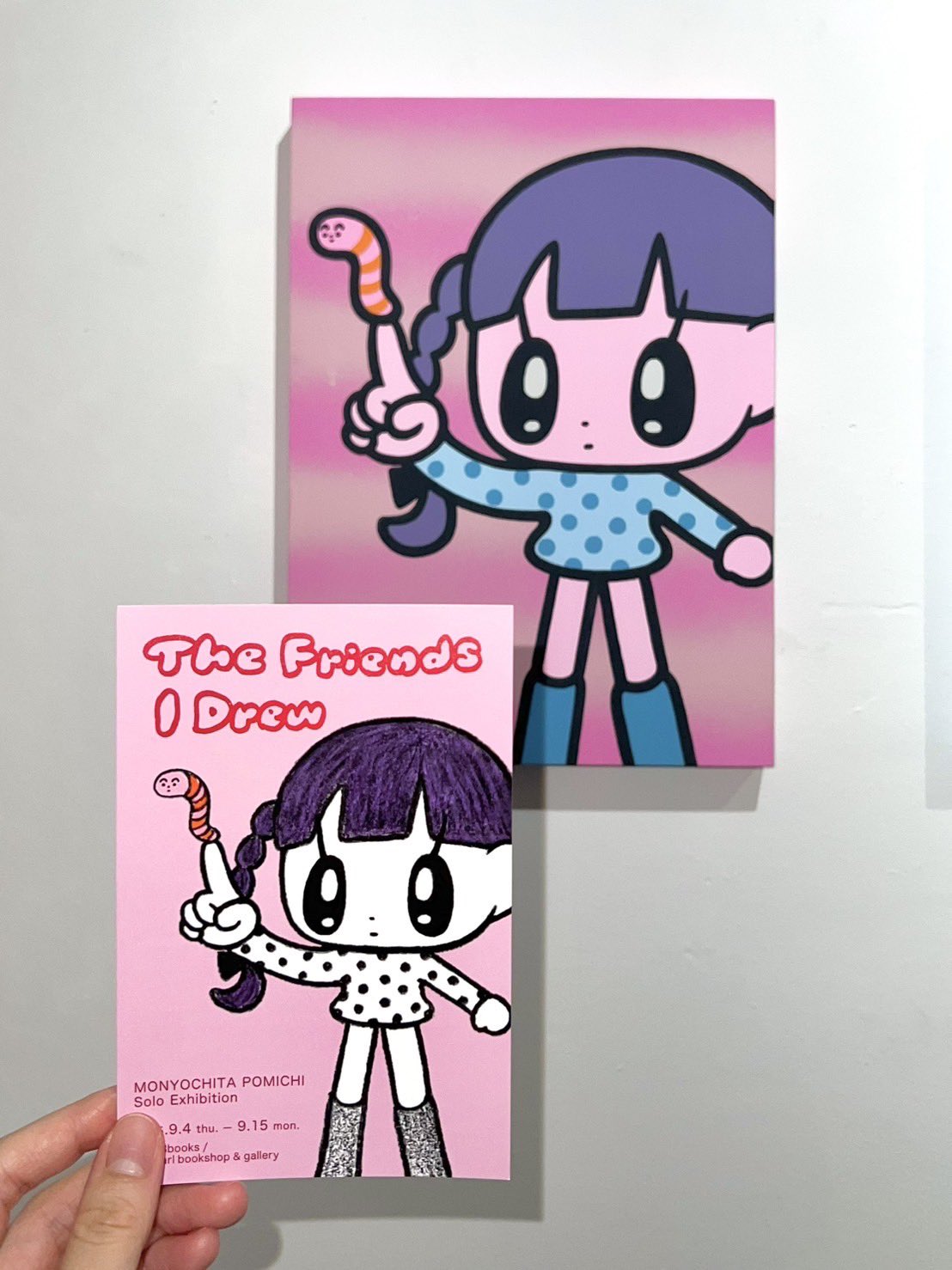 ぽたち出品 めばち 作品集 「POPPIN' RED」 | TOKYO PiXEL. shop & gallery
