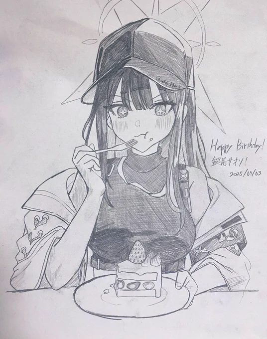 「おめでとう」と同じくらいの
「ありがとう」をキミに

#錠前サオリ誕生祭2025 
#錠前サオリ生誕祭2025 