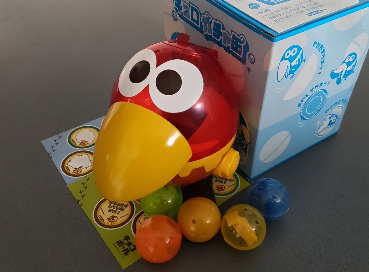 当たった！！
👼銀エンゼル２４人目✨
やっぱモテ期や！😳
森永製菓さま
“くちばし”が貯まる一方です😆
おもちゃのカンヅメ新バージョン
お願いします🙏

#チョコボール #キョロちゃん #森永製菓