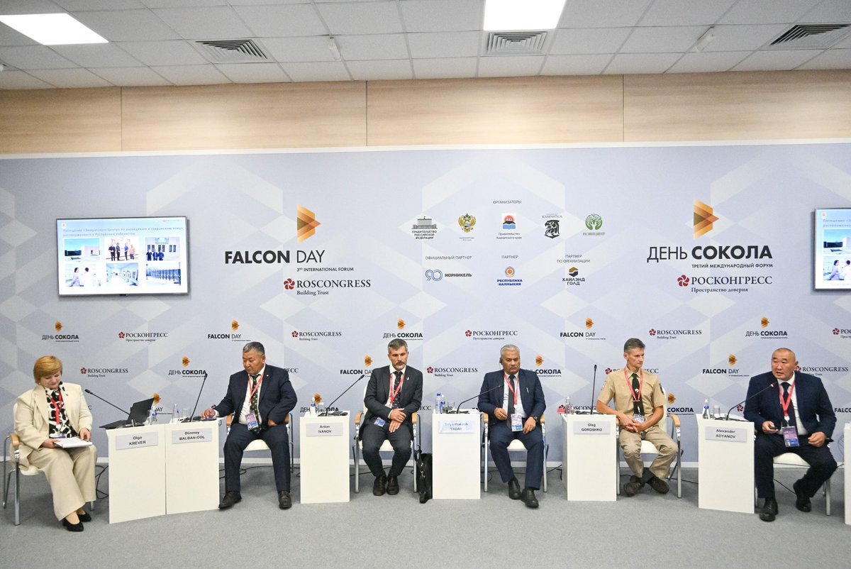 IBCA_official's tweet image. During the session, “Experience of Different Countries: Successful Practices of Reintroducing Bustards” at the 10th #EEF, Vladivostok, Dr. @SPYadavIFS, Director General, IBCA, highlighted India’s pioneering conservation breeding of the #GreatIndianBustard, a critically endangered…
