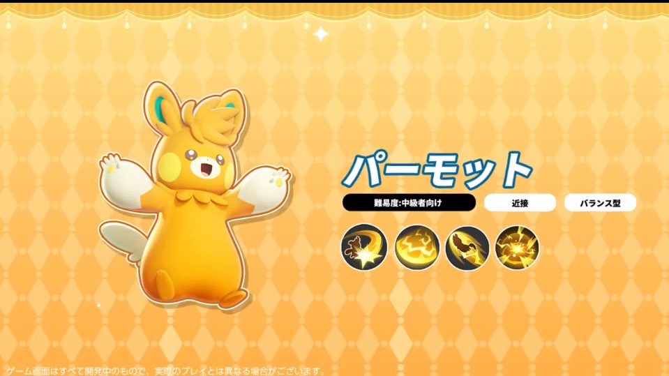 【パーモットプレゼント企画🎁】

iTunes、カード類1500円分×2

条件
フォロー＆RT

9月4日まで

当選者にはDMをお送りします！
沢山の応募お待ちしております！