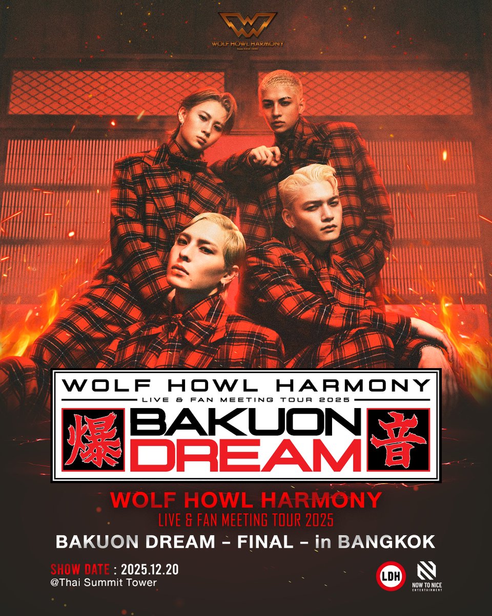 ◤◢◤◢◤◢◤◢◤◢◤◢◤◢◤◢◤◢ WOLF HOWL HARMONY LIVE & FAN