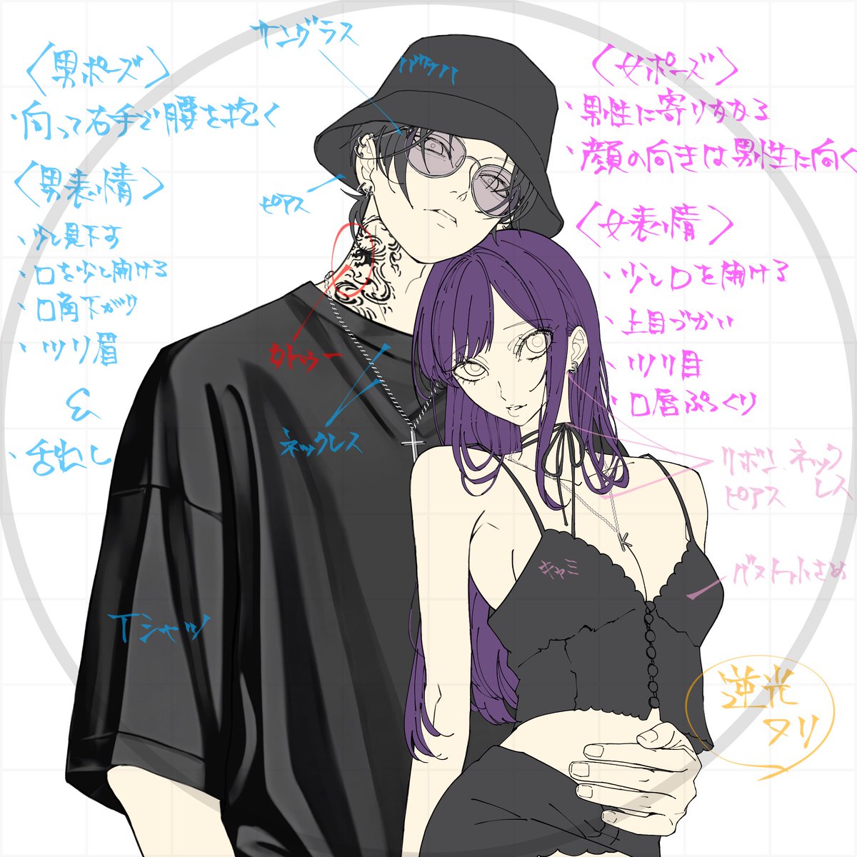 とももん　ペアキャラ　手描き　イラスト　リクエスト とももん ペアキャラ 手描き イラスト リクエスト とももん様