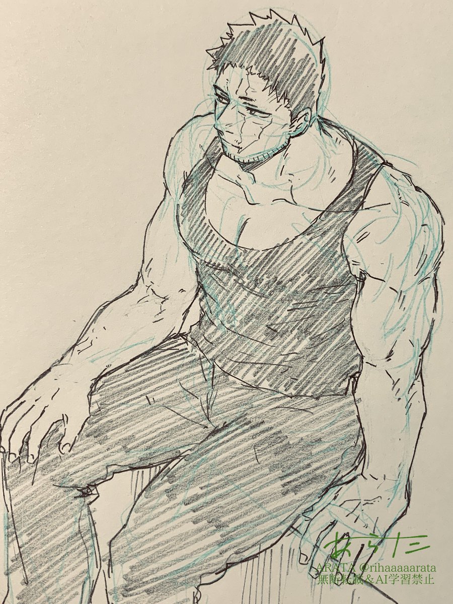 🔥さん