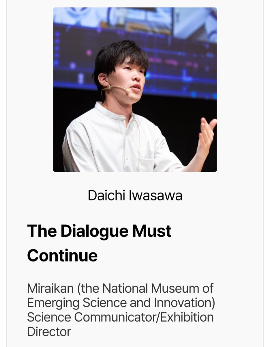 10月末に韓国で開催される国際会議「ISSM 2025」にて、ミュージアムにおけるAI 倫理をテーマに発表をします。他の招待講演メンバーがすごいので場違い感が否めませんが、おもろい発表&amp;ディスカッションの場にできればと。
(写真はスレッドのリンク先より)