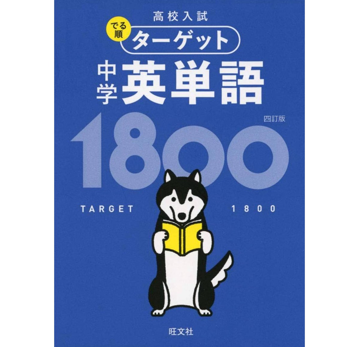 明日これ持ってる2人組いたらオレ⤴︎ですWWWWWWWWXXWWWWWWWWWXXW人見知りかますけど話しかけてください💋💋🥀🥀✨✨✨