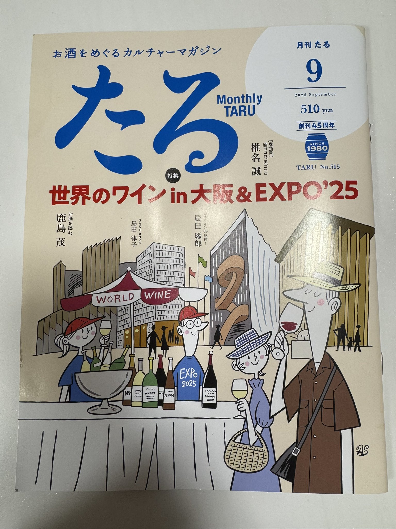 Royal Georgia (@royal__georgia) / X