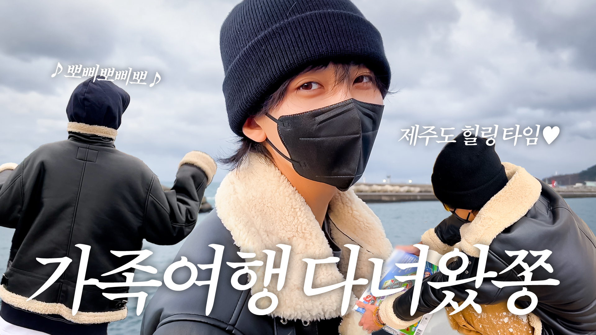 SEVENTEEN - ウ　エン　ページ SEVENTEEN Japan (@pledis_17jp) / X