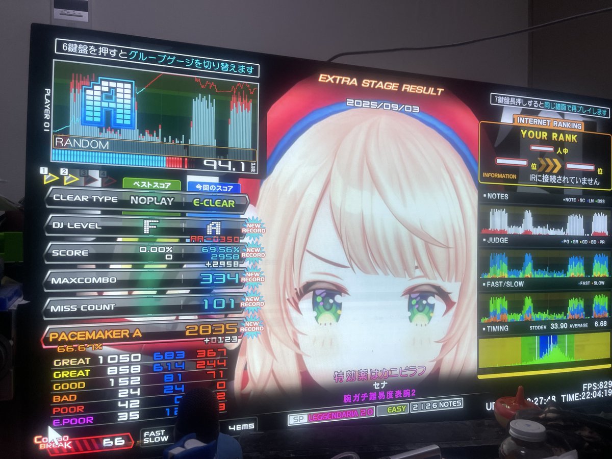 ご縁、宜しくお願い致します<(_ _*)> 0922615616はオリコカードからの督促！詳細・対策方法をチェック