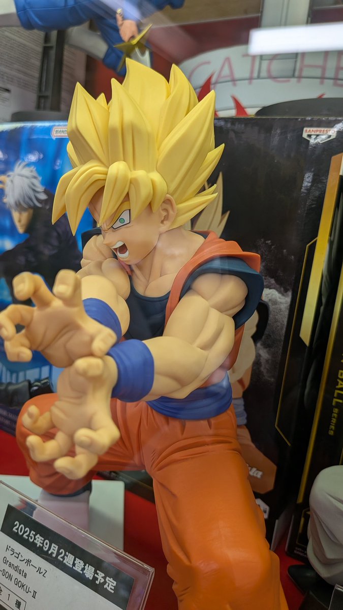 ドラゴンボール詰め合わせ 1995年当時物 2枚セット ドラゴンボールZ ドラゴンボール