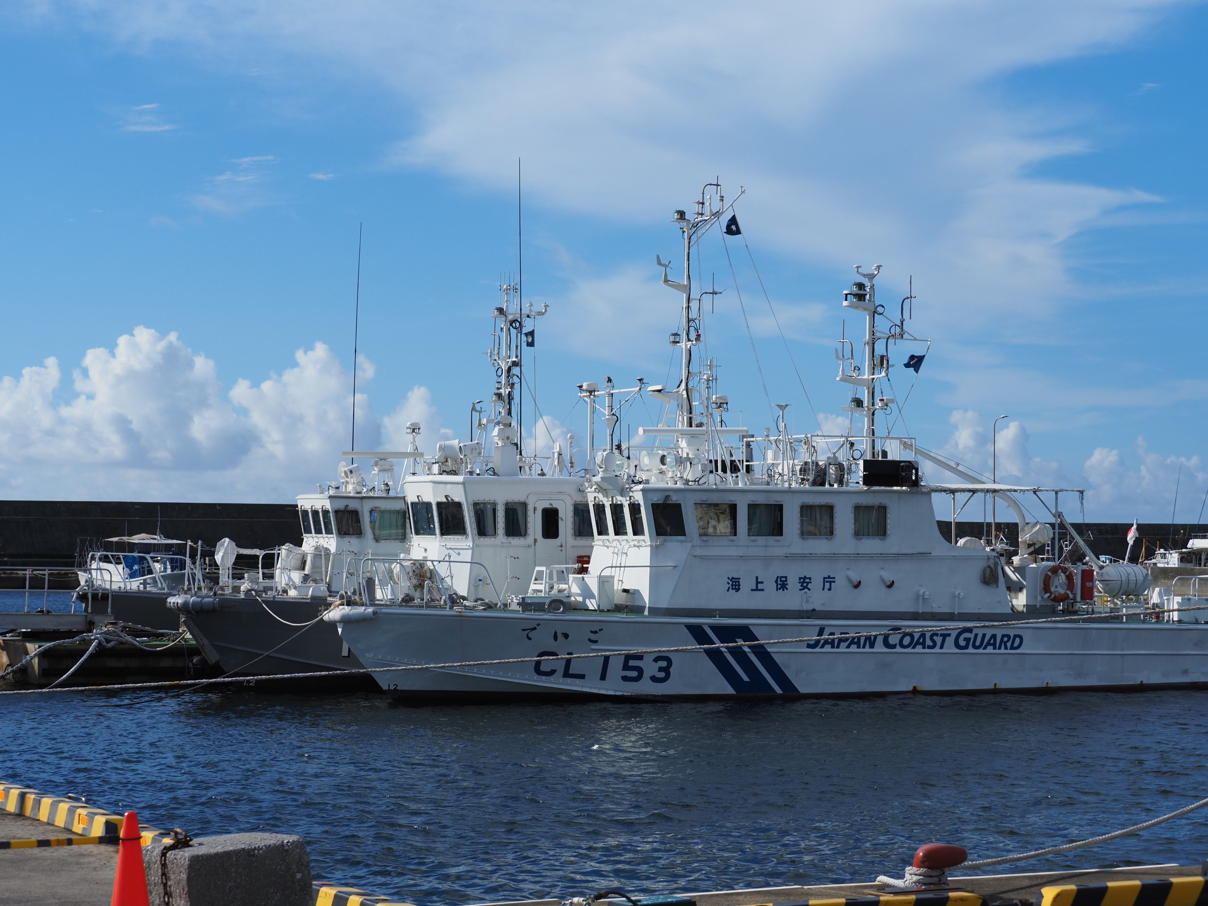 浪曲       宝の入船 浪曲 宝の入船