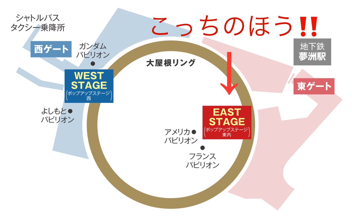 jowdang_tokai's tweet image. ⚡️⚡️⚡️出演情報⚡️⚡️⚡️

アカスピの次は万博で歌えるとかジョーダンだろ……

🐯9/15（月） EAST STAGE 16:40〜🐯

「ジョーダン」じゃすまないほど熱いステージをお届けするぜ🔥
みんな熱中症対策は欠かすなよ‼️

#アカペラEXPO2025
#アカペラEXPO
#大阪・関西万博