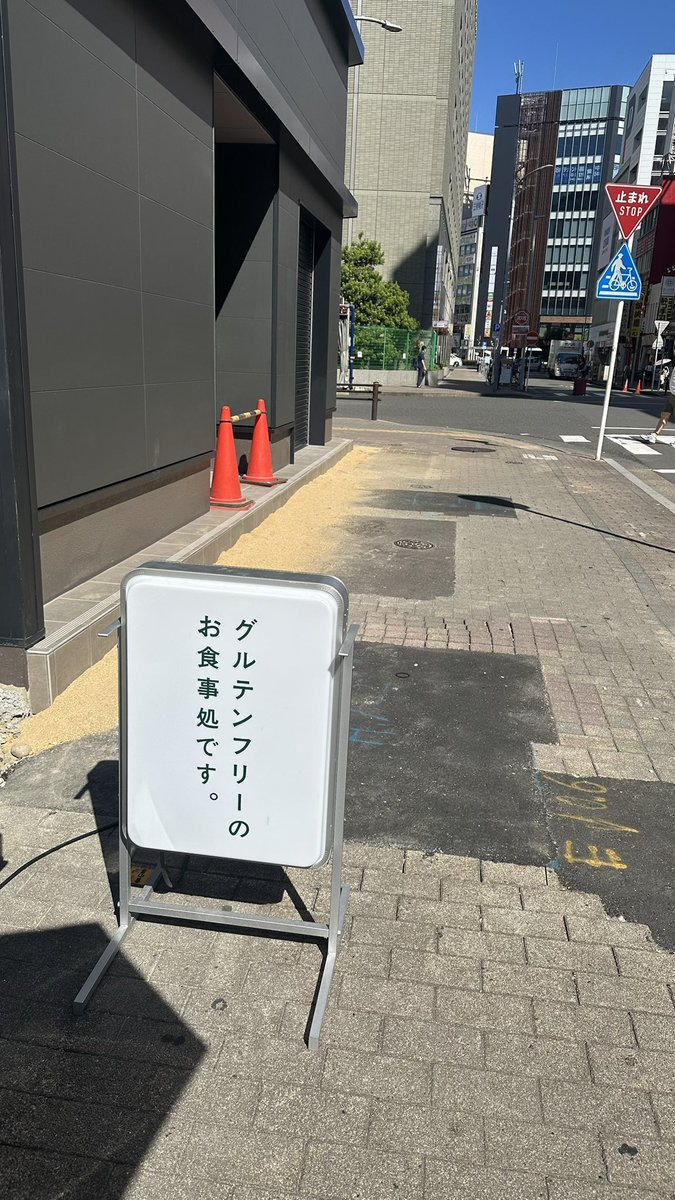 美味しすぎました。