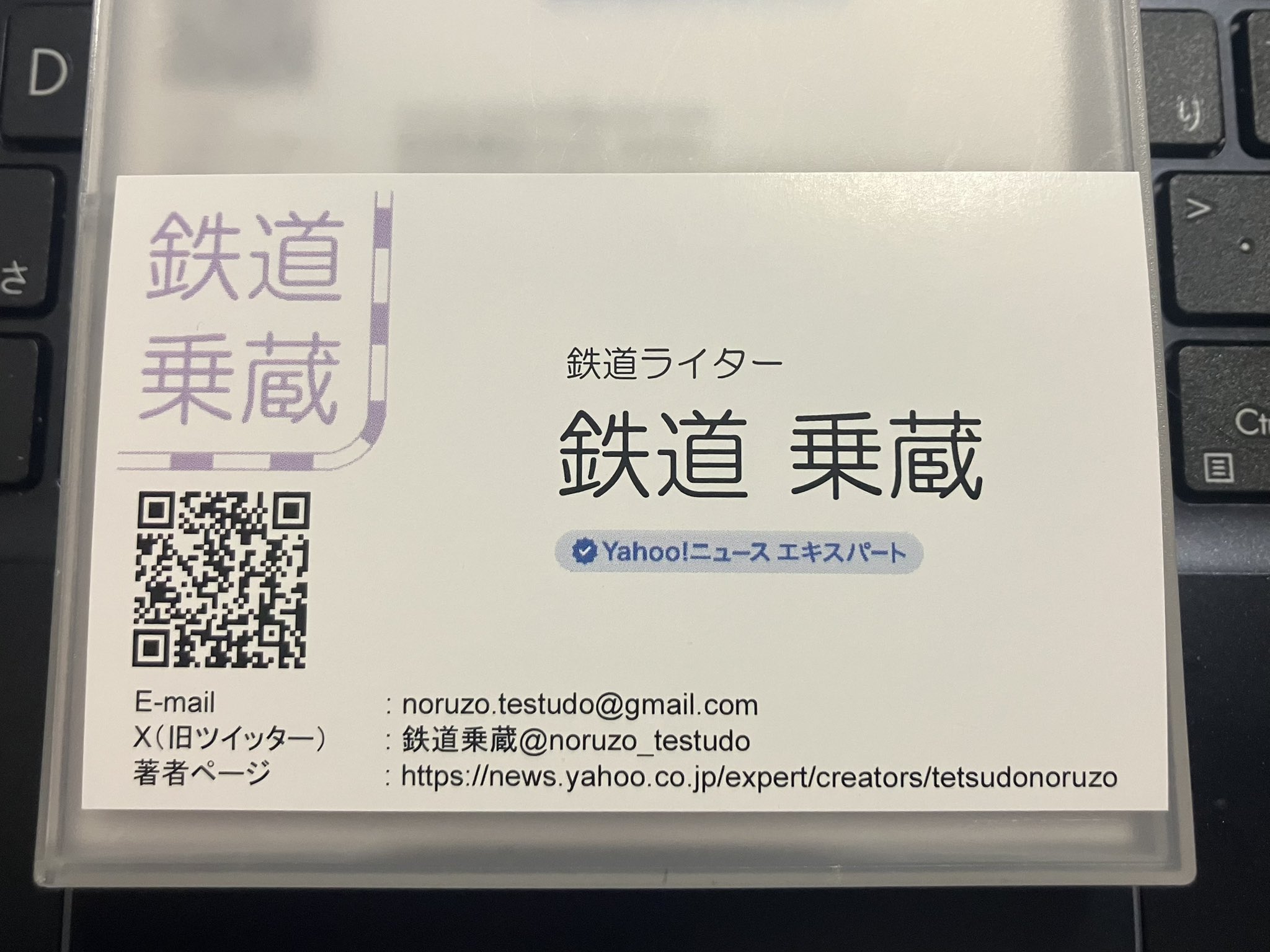 Nunew 名刺 なっとく名刺（厚口・光沢用紙・ホワイト） | エレコム