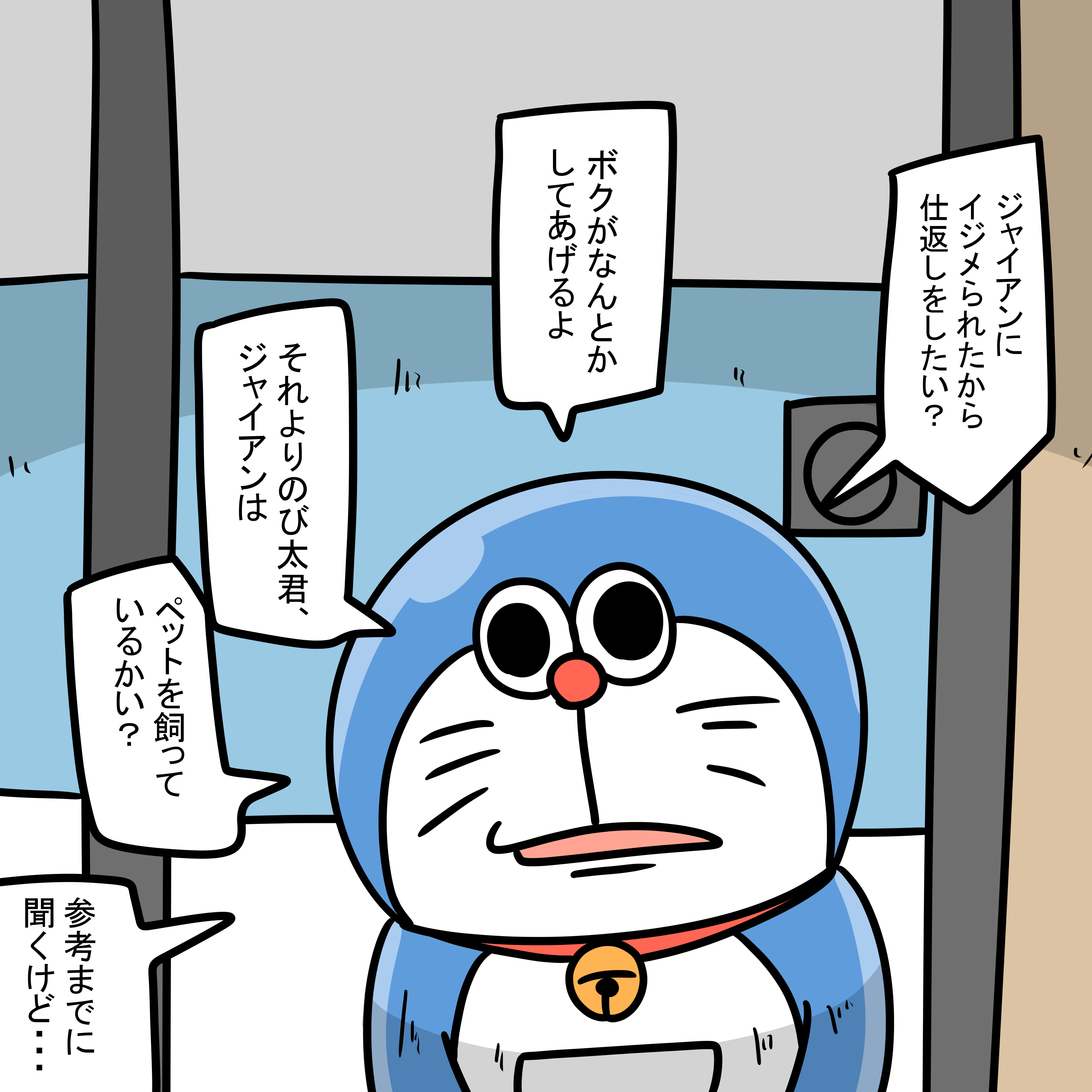 作画机（LO、演出、作監用) 「3万円で譲れます」 作画机（LO、演出、作監用) 「3万円で譲れます」 作画机（LO、