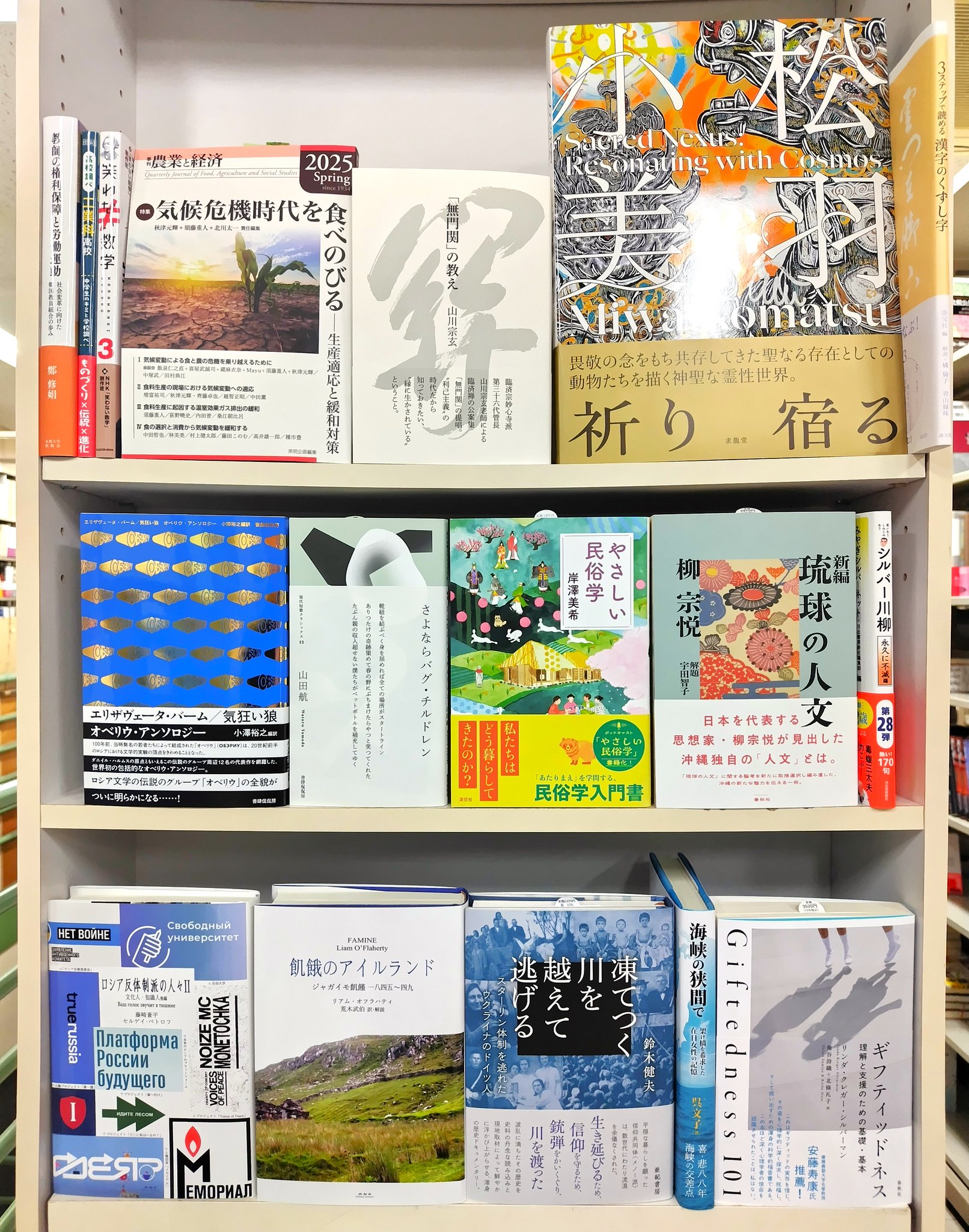 江次第 ２/八木書店/大江匡房（単行本） 江次第 2/八木書店/大江匡房（単行本）