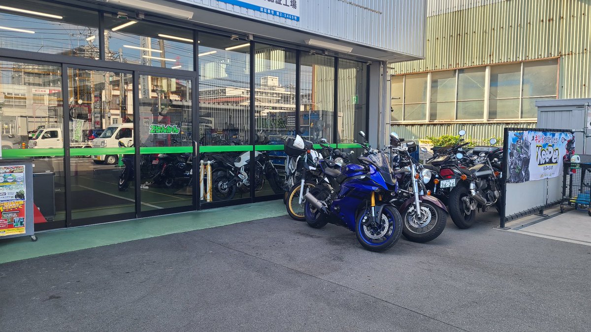 dangomushi250's tweet photo. 車検出してきた

ユーザーにすれば良かった🫠 https://t.co/CV7QCaR0tP