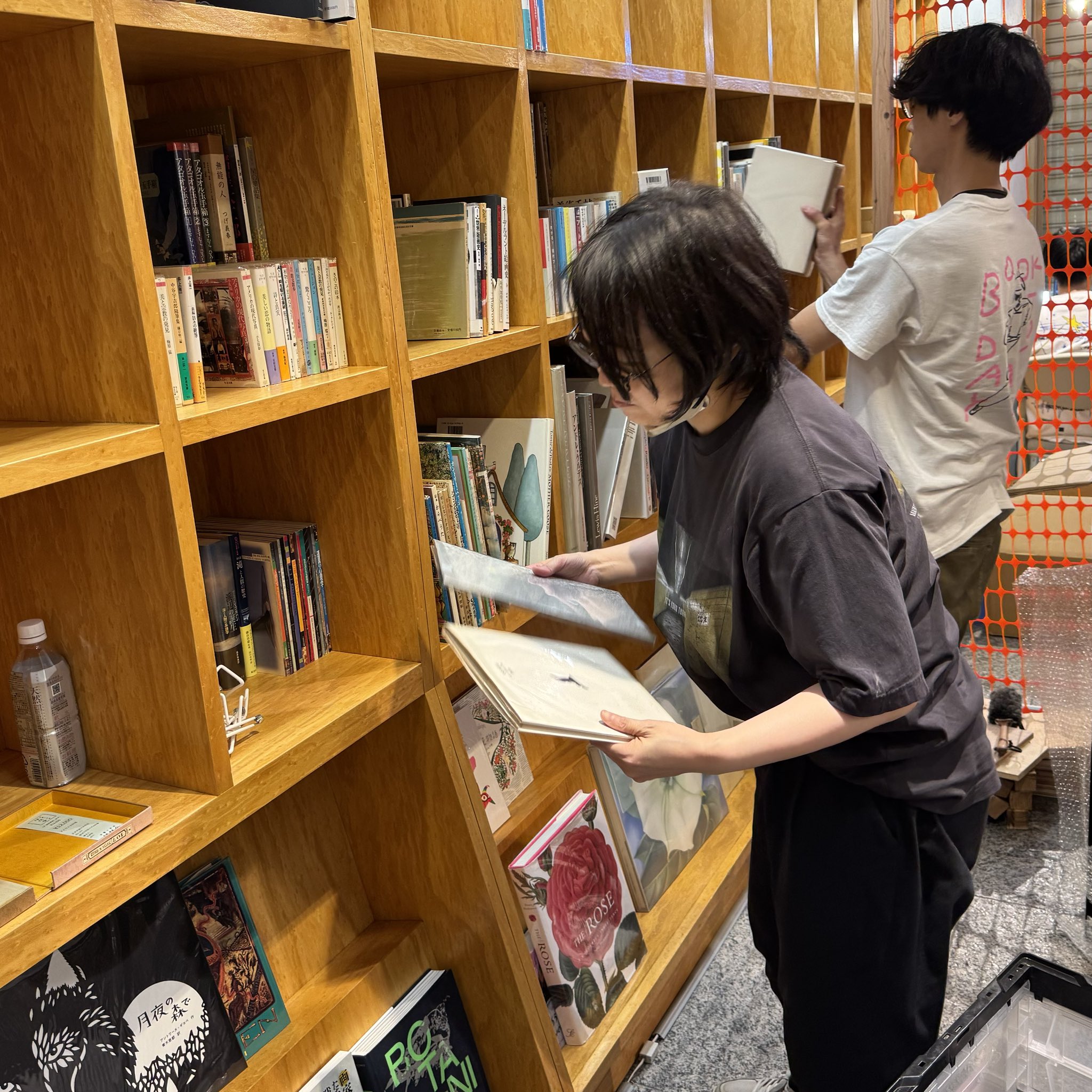 経営学、その他 古本 まとめ売り 古書古本買取 - 文生書院