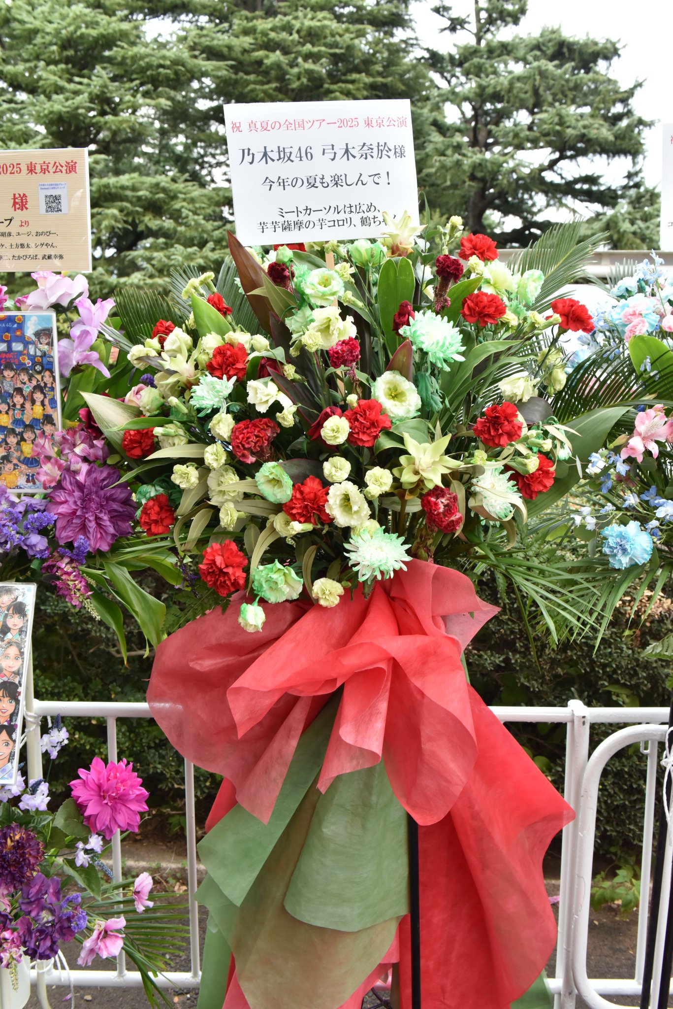乃木坂46 全ツ2019 神宮懸垂幕 乃木坂46 真夏の全国ツアー2019 いただき！キャンペーン