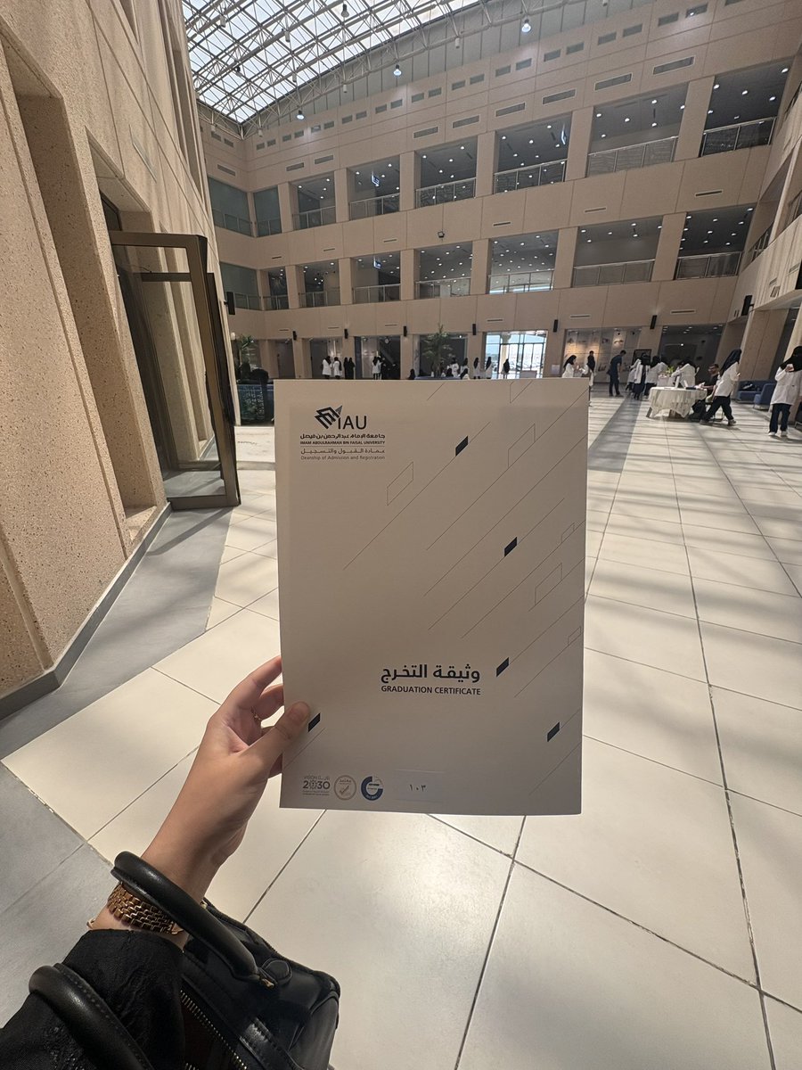 مزنة الصواط tweet media