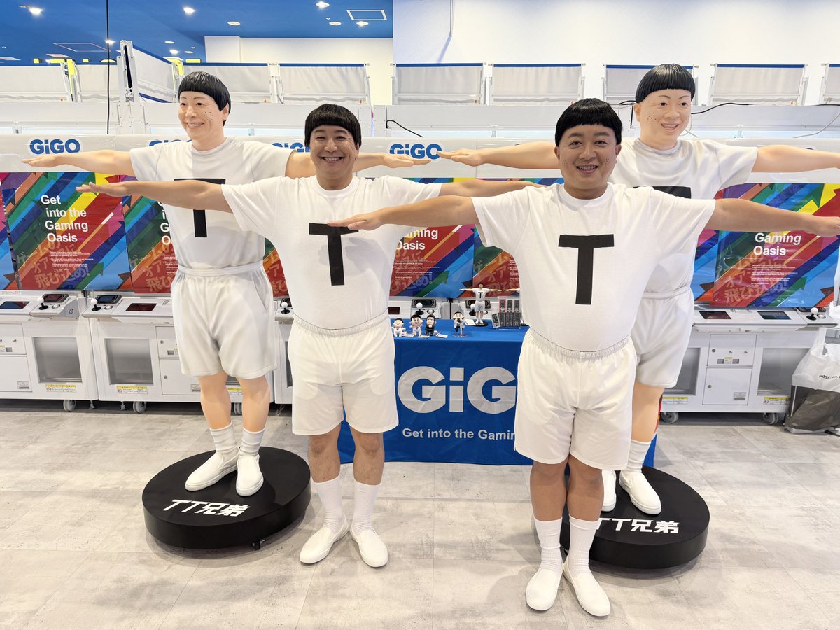 チョコレートプラネット GiGO限定 プライズフィギュア 8個セット