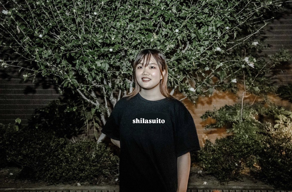 あっきーら ZX ALKYNE - スニーカーショップSKIT