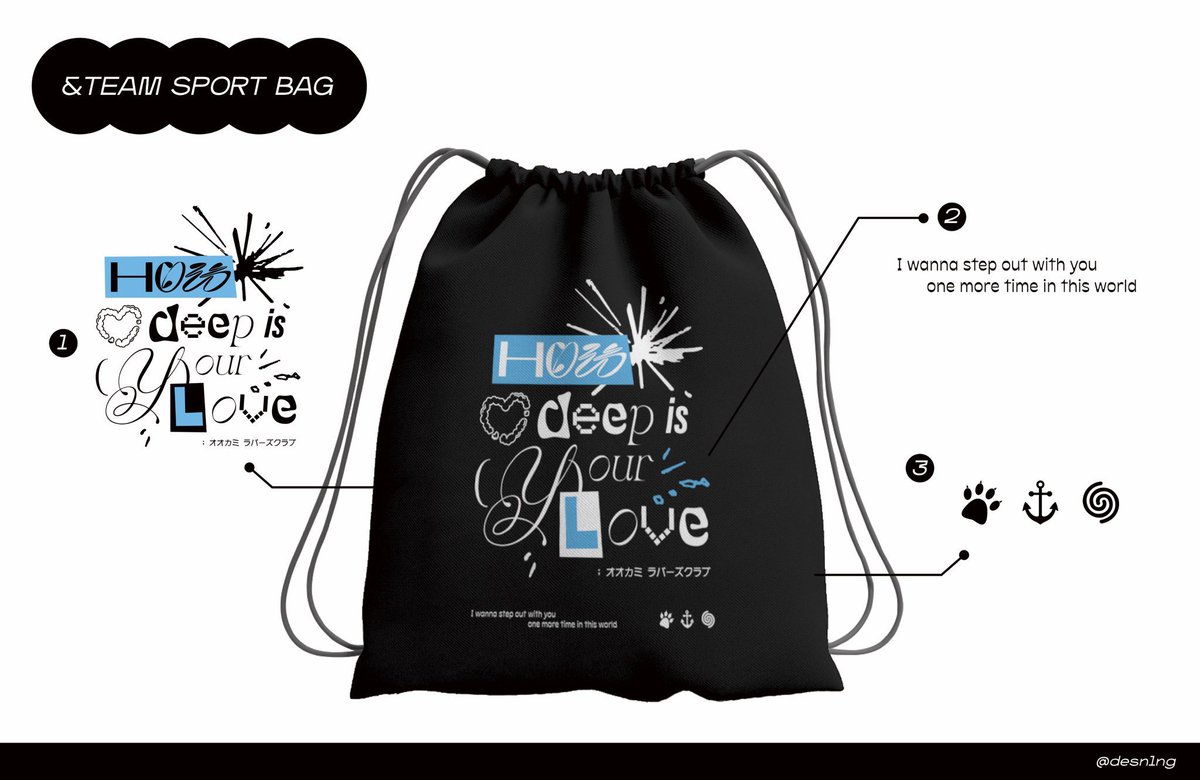 !!! 한국 데뷔 기념 !!!

:¨·.·¨:    
`·..➭ ••• 𝙃𝙤𝙬 𝙙𝙚𝙚𝙥 𝙞𝙨 (𝙮)𝙤𝙪𝙧 𝙡𝙤𝙫𝙚..

#ookamiloversclub 
#オオカミラバーズクラブ

해당글 #rt 해주시는 분들 중 5분께 짐색 보내드립니다 . . . ᰔᩚ