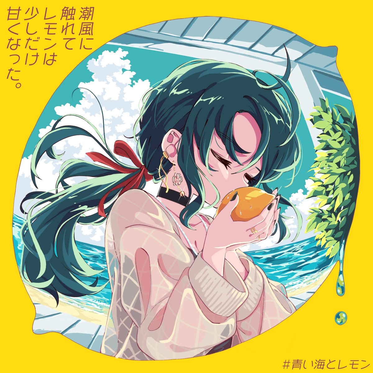 くじら様お願いいたします。 1st Mini Album「星に願いを込めて」 | ソニーミュージック公式