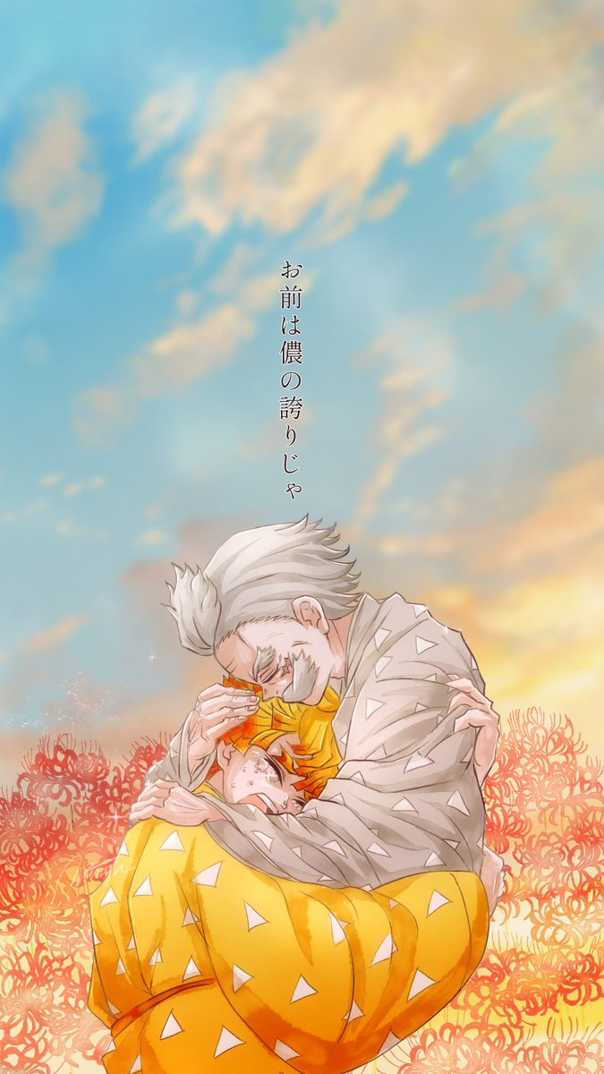 お誕生日おめでとう
あと一つだけ夜を越えて
幸せになれ✨