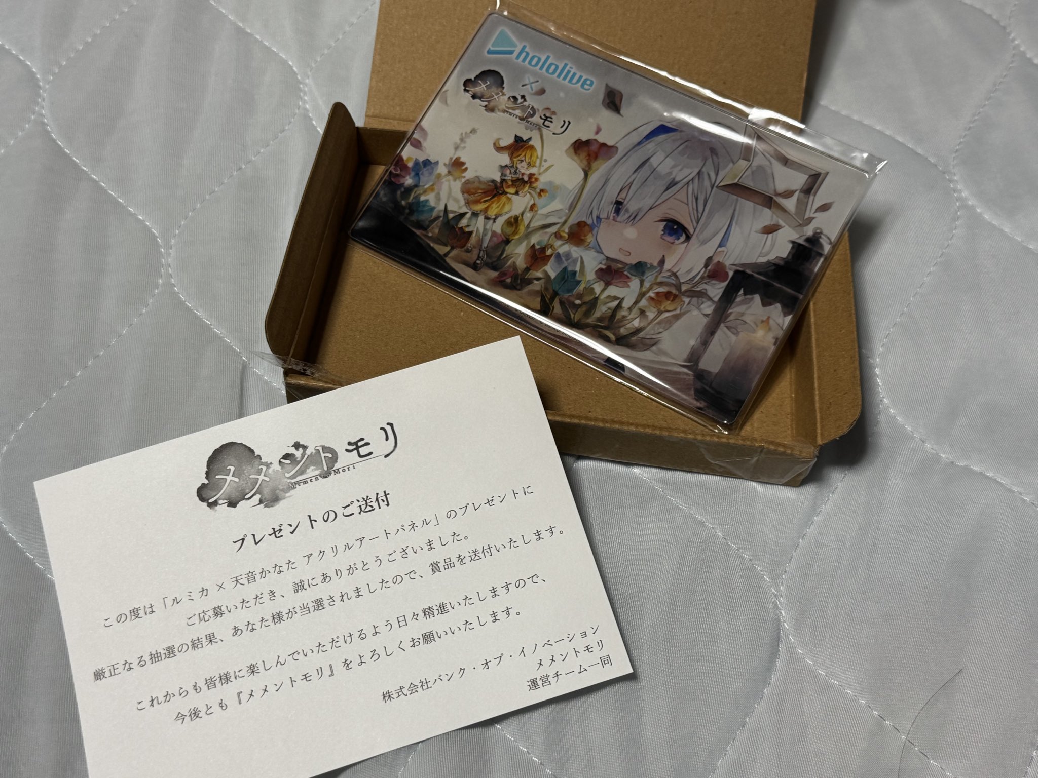 メメントモリ ルミカ × 天音かなた アクリルアートパネル メメントモリ ルミカ × 天音かなた アクリルアートパネル