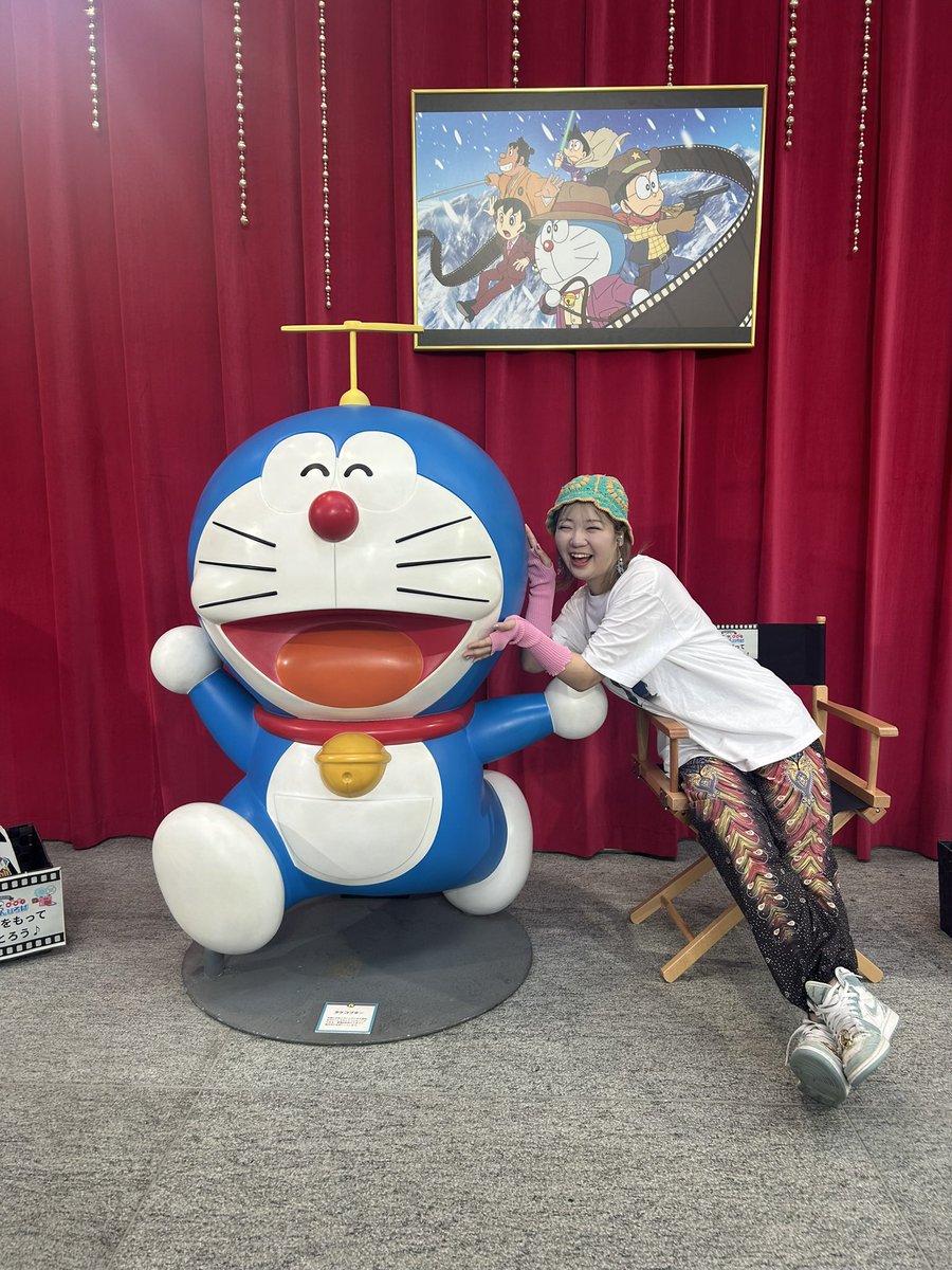 この後22時半から少しだけ
TikTokライブつけます！
今日はドラえもんの誕生日やで🔵⚪️🔔🎂

tiktok.com/@chamrin_dao?_…