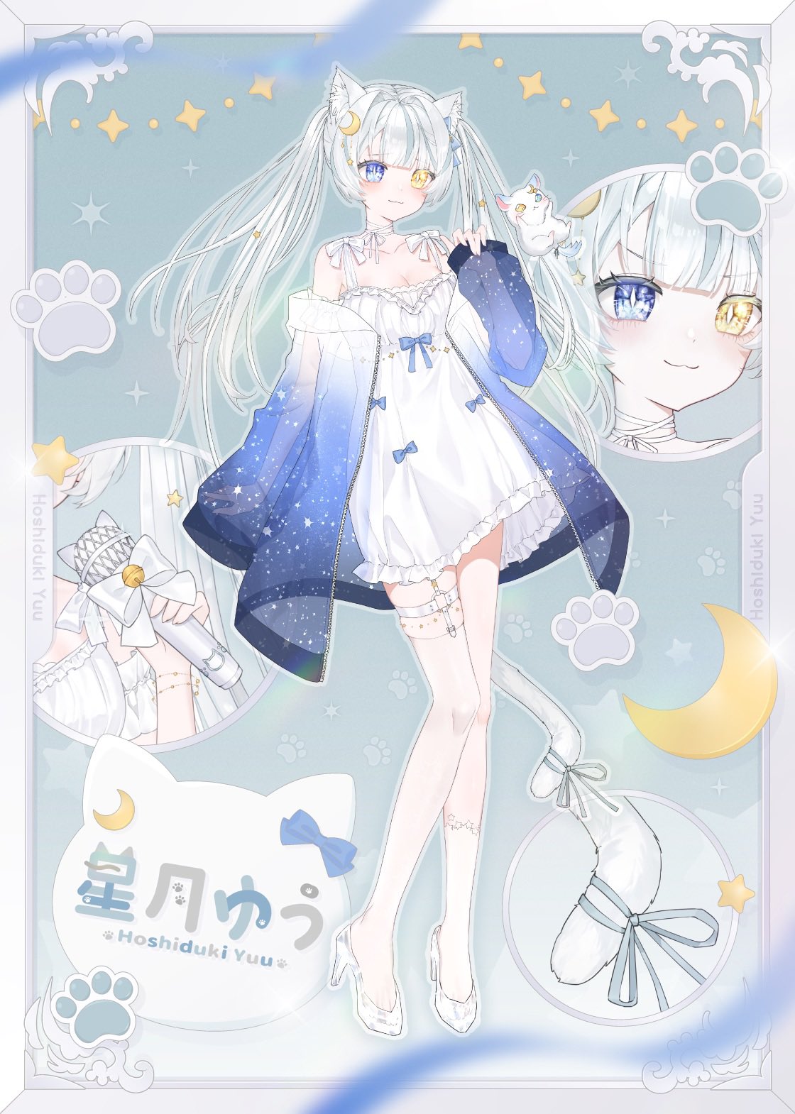 虹猫本舗様 星月猫 通常カラー ❁︎ひつじ❁︎製品予約受付ページ 虹猫本舗様 星月猫 通常カラー ❁︎ひつじ❁︎製品予約