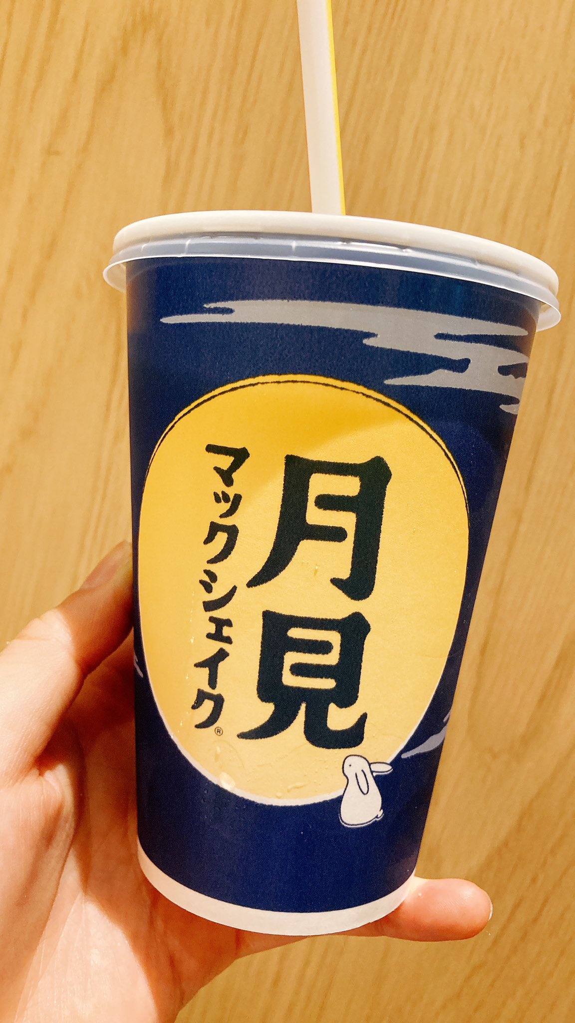 ©︎hapo◡̈*༘様ご決済分です ロポス (@ELH1yWwz5EjU7zz) / Posts / X