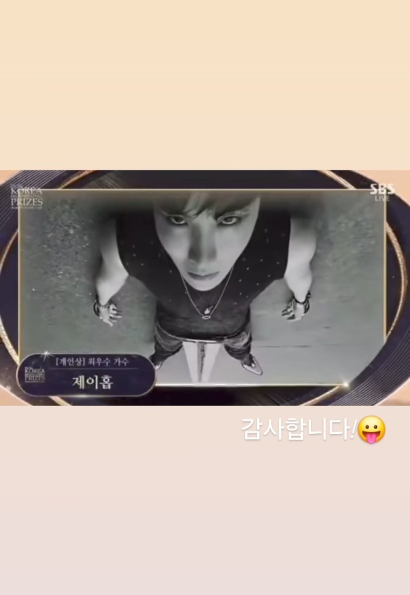 ArabicHoseok's tweet image. 250903 ⇃🗒️↾

تَحديث هوسوك عبر قِصة حسابه بإنستقرام.

#제이홉 #JHOPE #HOSEOK