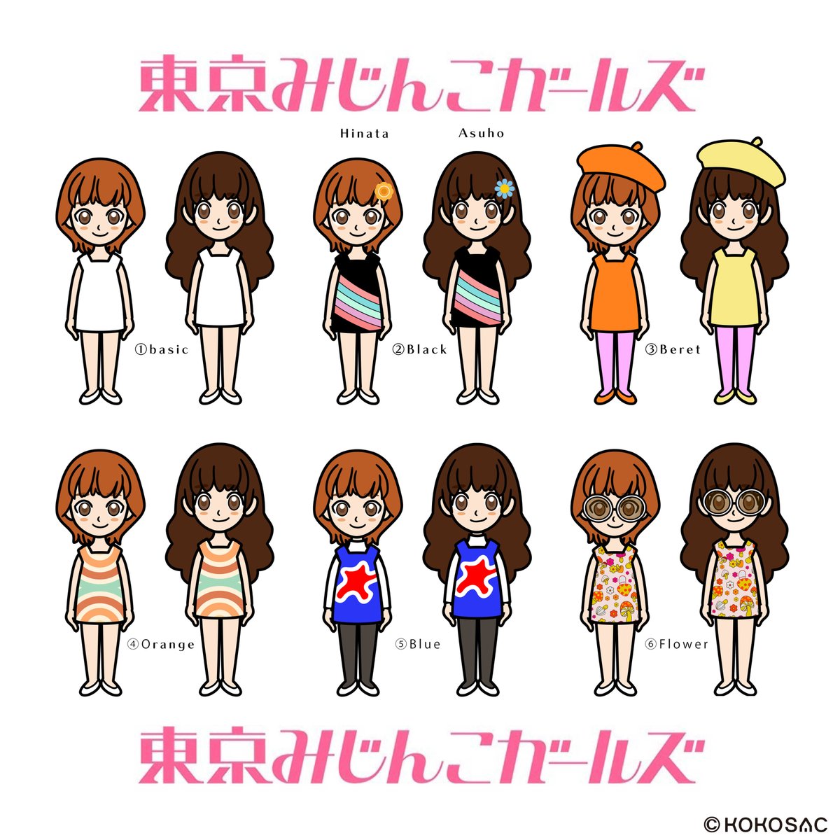 竹内 高 (Ko Takeuchi) tweet media