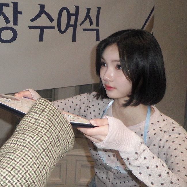 choijiwoopic's tweet image. 