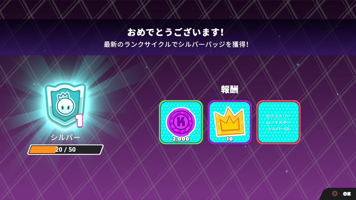 うにょえもん🌵🥷 on X: 