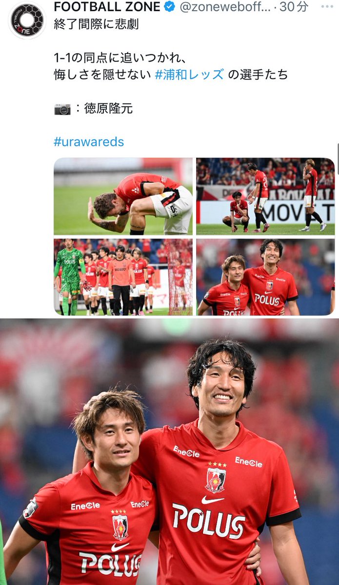 新品♦︎浦和レッズ　ちいかわ　Tシャツ　Ｊリーグ 浦和レッズ TシャツCOME ON REDS! ちいかわJリーグコラボTシャツ