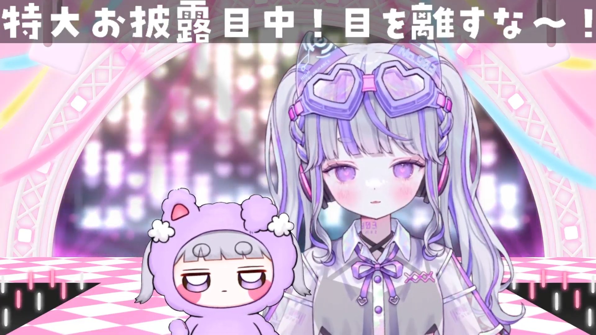 みどちゃん様♡ありがとうございます♡おまとめ♡ 紗倉おと🎸 on X: 
