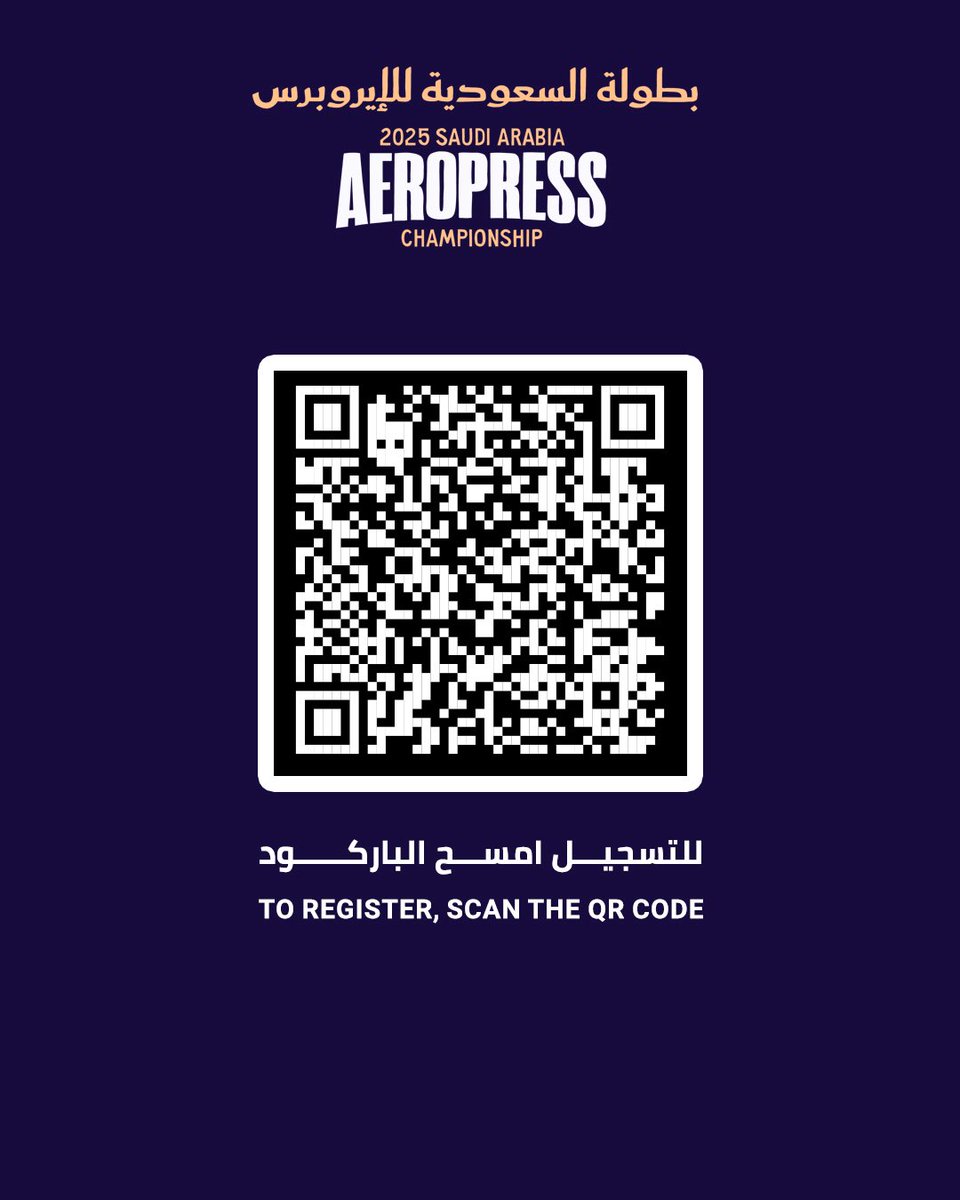 يسرّنا الإعلان عن فتح باب التسجيل للمشاركة في النسخة التاسعة من بطولة المملكة العربية السعودية للإيروبريس <a href="/AeroPress/">AeroPress</a> 😍🇸🇦

جاء تصميم بوستر هذا العام مستلهمًا من عالم الفضاء، كرمزٍ للطموح، والاستكشاف، والسعي لآفاق أبعد. وكما تتطلع المملكة لتكون مركزًا عالميًا رائدًا في مجال الفضاء