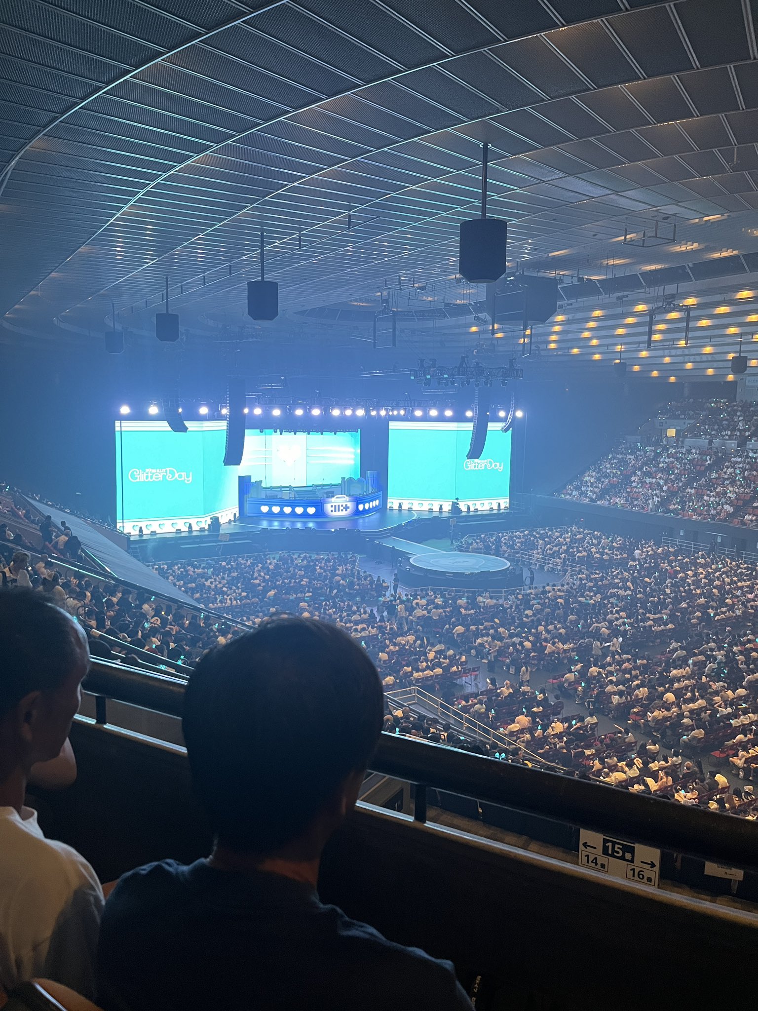 WESTival 大阪城ホール りんご。 WESTival 大阪城ホール りんご。 GREENS!