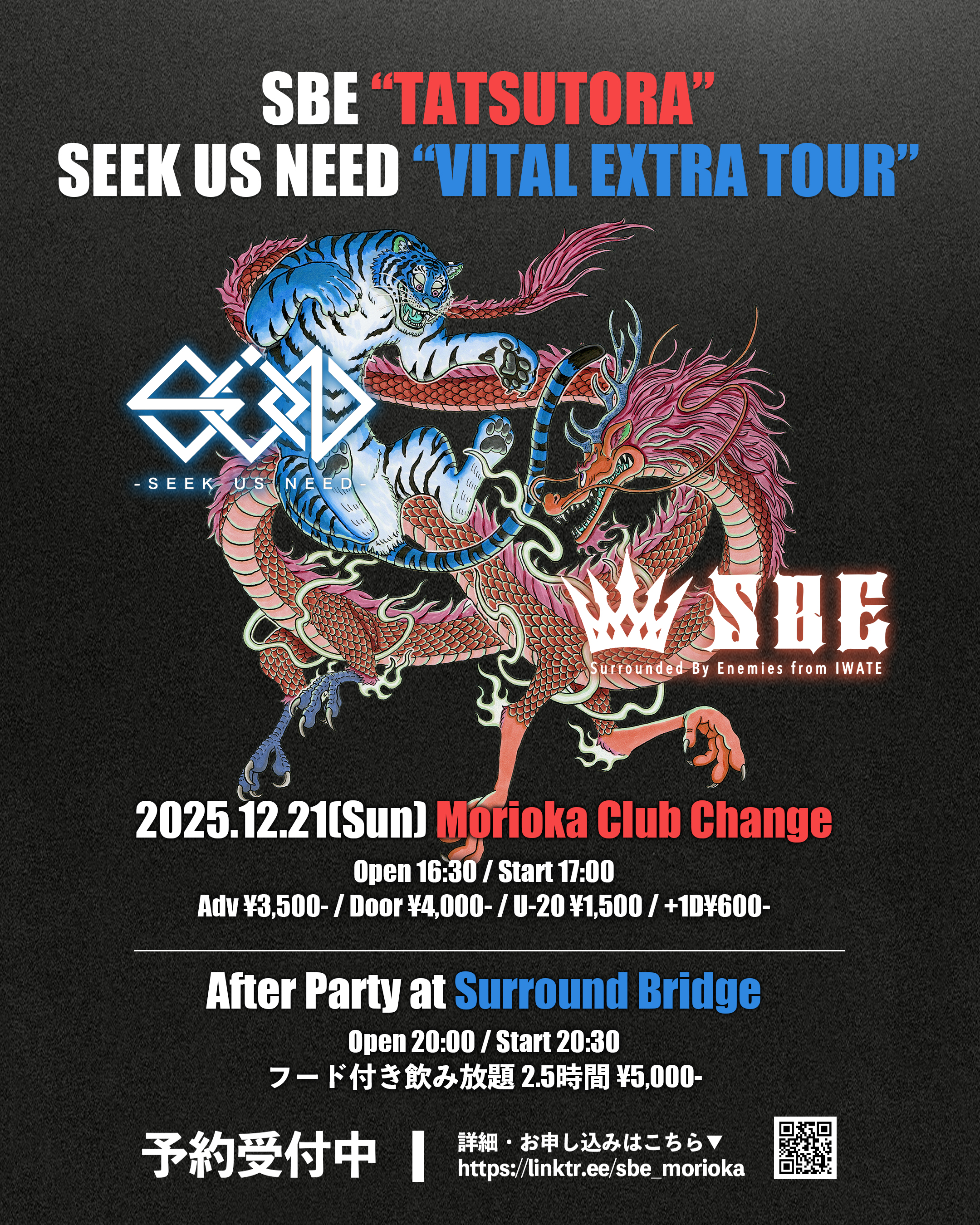 (未使用･未開封品)　one-Me Tour “DEEP/SEEK" at STUDIO COAST [DVD] 0pbj0lf 未使用・未開封品) one-Me Tour “DEEP/SEEK
